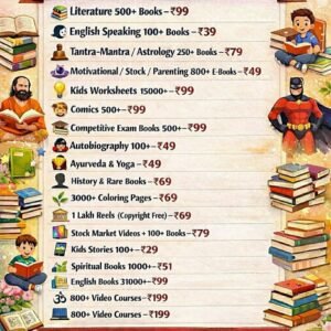 📕📚 🚀 Your Library, Reimagined: The Ultimate Digital Mix. Diverse Voices, Infinite Stories: Explore the Mix Collection The Mix: Every Genre, Every Device, All in One Place 📕📚. 📕📚 🚀 Your Library, Reimagined: The Ultimate Digital Mix. Diverse Voices, Infinite Stories: Explore the Mix Collection The Mix: Every Genre, Every Device, All in One Place 📕📚.